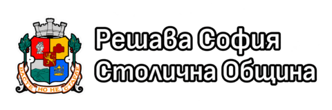 Официално лого на Решава София