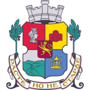 Официално лого на Решава София